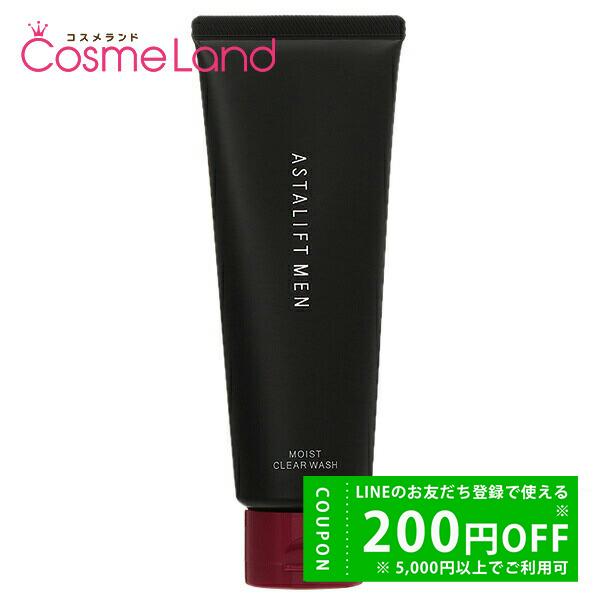 富士フイルム FUJIFILM アスタリフト メン ASTALIFT MEN モイストクリアウォッシ...