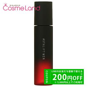 ユニシティ ハイドレイティング リファイナー 120ml 化粧水