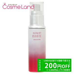 ☆新品 NOEVIR COLLAGEN HUKKULA ノエビア フックラセラム 美容液 45mL