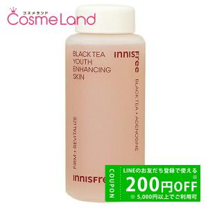 えりぽむ　ゼオスキンヘルスバランサートナー 2本 ゼオスキンヘルス バランサートナー｜ドクターズコスメ専門通販サイト