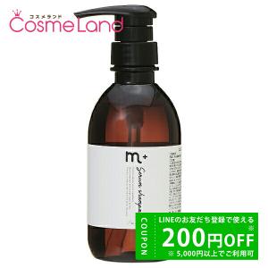 アナロア アミノヒトカンプレミアム クレンジング 390ml 楽天市場】送料無料 アナロア アミノヒトカンプレミアム クレンジング