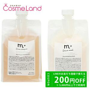 SHISEIDO（資生堂） 信頼の【資生堂認定ショップ】資生堂 ロードス