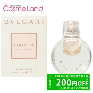 新品未使用　【廃盤】ブルガリ オムニア クリスタリン EDT オードトワレ ブルガリ オムニア クリスタリン オードトワレ 100mL