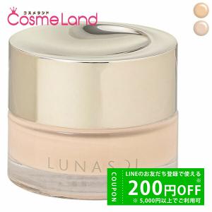 LUNASOL（ルナソル） リキッドファンデーション クラリティフロウ