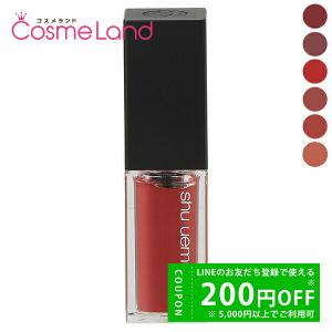 Yves Saint Laurent（イヴ・サンローラン） ルージュ ピュール