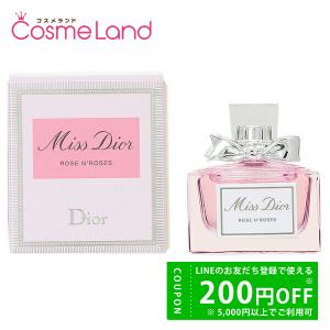 Christian Dior 並行輸入品 クリスチャン ディオール CHRISTIAN