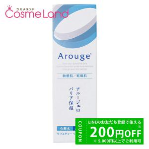 MUSEE COSME ミュゼコスメ 薬用スムーススキンコントロール