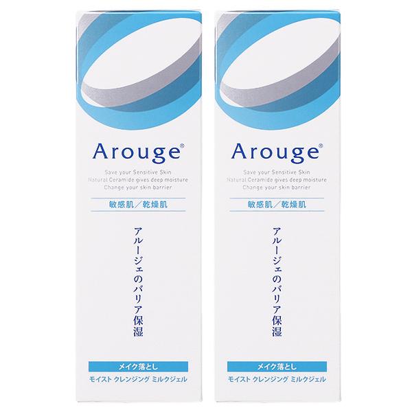 【セット】 アルージェ Arouge モイスト クレンジング ミルクジェル 100g 2個セット 【...