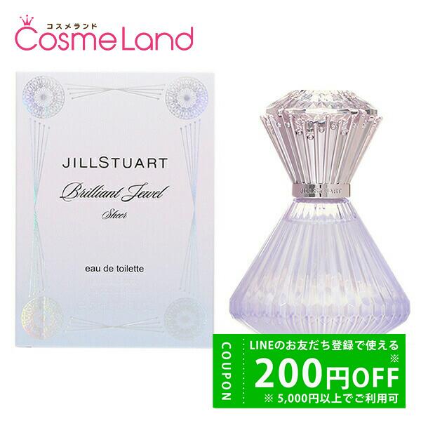 ジルスチュアート ブリリアントジュエル シアー オードトワレ EDT 50mL JILL STUAR...