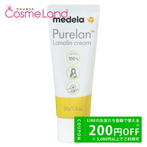 あー トリプルＡ サンスクリーン30g 2本＋ご依頼商品1個 トリプルA ゲルアンドゲル サンスクリーン（日焼け止め）30g