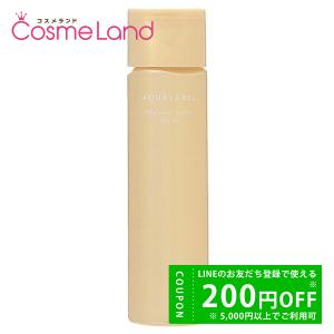 ユニシティ ネイジーン エボリューション トーニング ローション