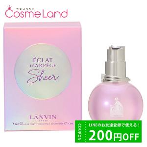 ランバン LANVIN エクラ ドゥ アルページュ シアー オードトワレ EDT レディース 50mL 香水 フレグランス