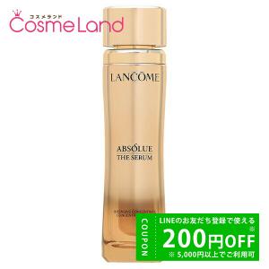 ランコム LANCOME アプソリュ インテンシブエッセンス 30mL 美容液｜cosmeland-hyper