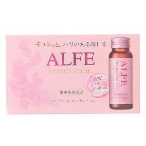 アルフェ ALFE ビューティコンク ドリンク W 50mL 10本入｜cosmeland-hyper