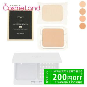 【セット】 エトヴォス ETVOS タイムレスフォギーミネラルファンデーション ケース付 SPF50+ PA++++ 10g パウダーファンデーション