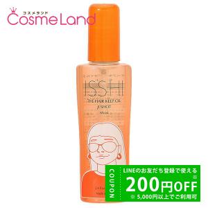 イッシ ISSHI ヘアパックセラム 180g : コスメランド - 通販 - Yahoo