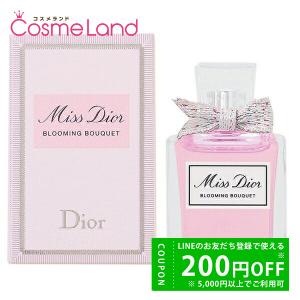 【未使用に近い】ディオール ソヴァージュ オードゥトワレ 60ml 未使用に近い】ディオール ソヴァージュ オードゥトワレ 60ml