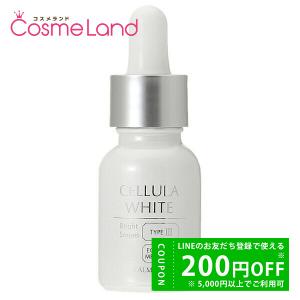 CELLULA チェルラーホワイト ブライトセラム 15ml トラネキサム CELLULA チェルラーホワイト ブライトセラム 15ml トラネキサム