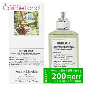 新品未使用　ホリスター　ソーカル　香水　100ml Amazon | ホリスター HOLLISTER ソーカル コロン EDC SP 100ml