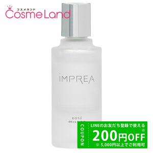 インプレア iMPREA フェイシャル オイル 37mL [ゆうパケOK] - 最安値