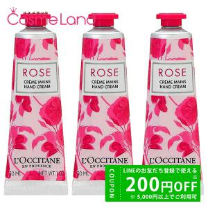 CHRISTINA クリスティーナ アンストレス アブソリュート