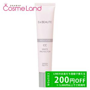 ハニー CC クリーム ヌーディベース 40ml SPF50+ 3個セット 楽天市場】【国内発送】ドクターファーム Dr.pharm ドクターファ