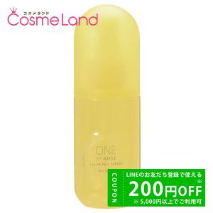 I'm PINCH（アイムピンチ） エッセンス 30ml 美容液 : プライスラボ