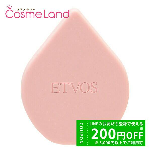 エトヴォス ETVOS リラクシングマッサージブラシ マットピンク 頭皮マッサージブラシ