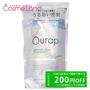 NU SKIN 【セット】 ニュースキン レニュー スムージング