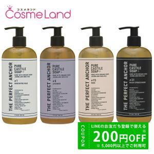 悠香 茶澄 No.1 ジェル 150g 〈高保湿オールインワン〉 美容ジェルN