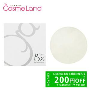 【新品未使用品】ギュープレミアムオイル30ml 　2本セット ギュー プレミアムオイル （30ml×2） 2本セット 万能オイル 保湿