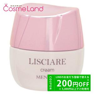 メナード MENARD リシアル ウオッシングクリーム 130g 洗顔フォーム