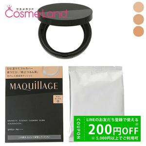 MAQuillAGE ファンデーション セット セット】資生堂 マキアージュ MAQuillAGE ドラマティック