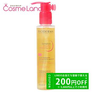 ココネ cocone クレイクリームシャンプー モイスト 詰め替え 400mL