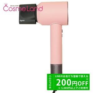Dyson 【国内正規品】ダイソン Supersonic Shineヘアドライヤー Dyson 【国内正規品】ダイソン Supersonic Shineヘアドライヤー