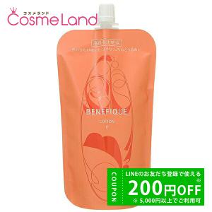 リニューアル♪ ESTHETWIN エステツイン SE クレンジング