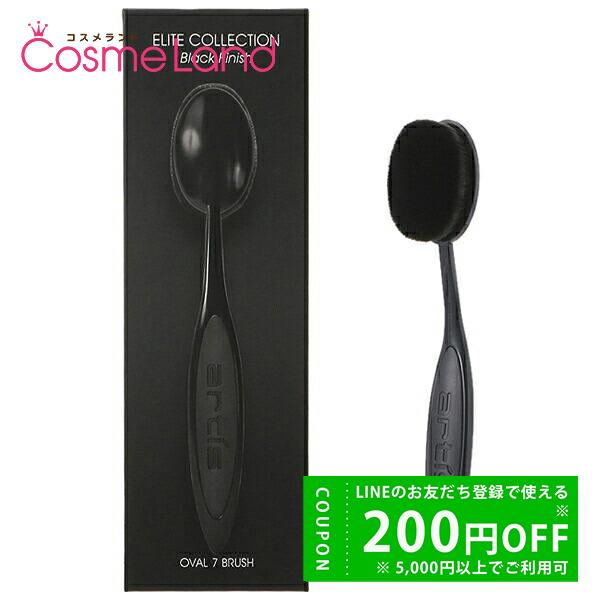 アーティス artis メイクアップブラシエリート オーバル7 ミッドナイトブラック 【雑貨】