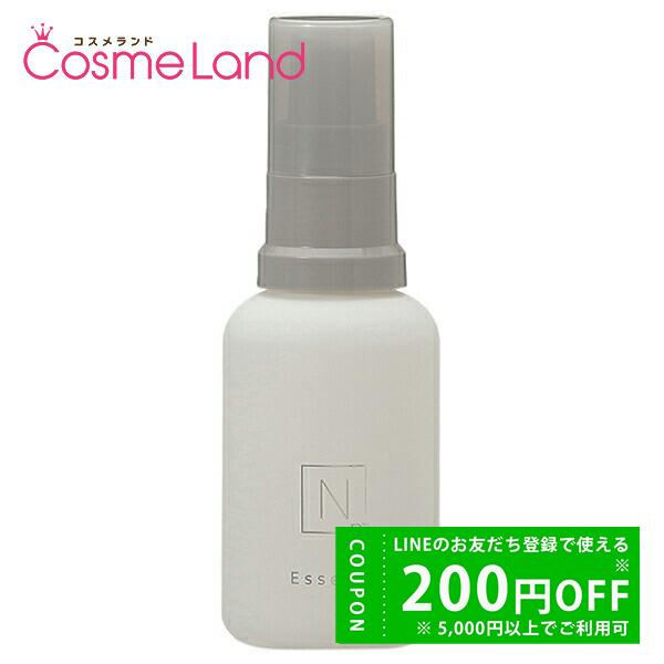 エヌオーガニック N organic Bright ホワイト メラノリーチ エッセンス 30mL 美...
