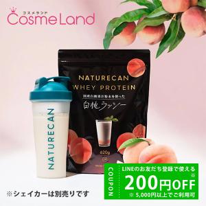 NATURECAN（ネイチャーカン） クリアホエイ プロテインアイソレート