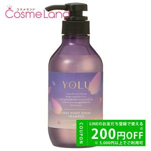 ヨル YOLU サクラ カームナイトリペア シャンプー サクラ&ミュゲ 475mL