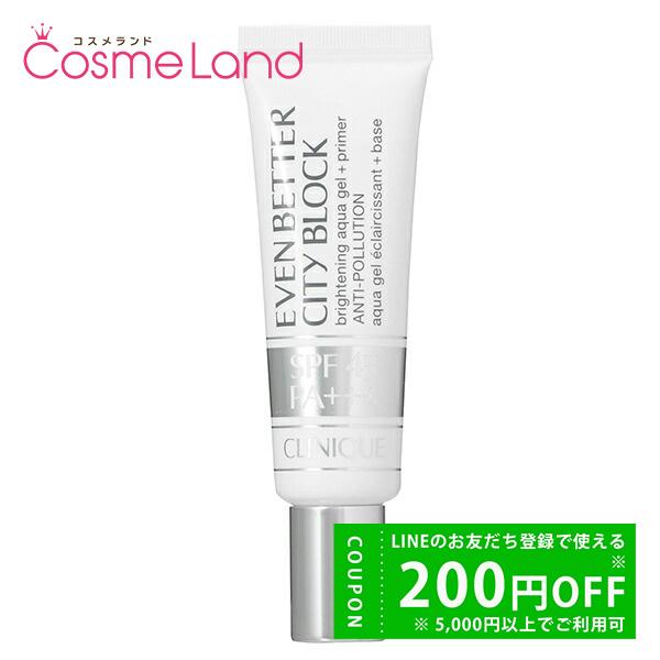 クリニーク CLINIQUE イーブンベター シティブロック アクアジェル 45 SPF45 PA+...