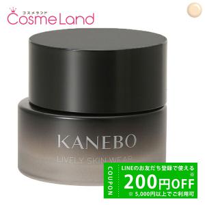 Kanebo（カネボウ） ライブリースキン ウェア II [345 Amber] 30g 美容