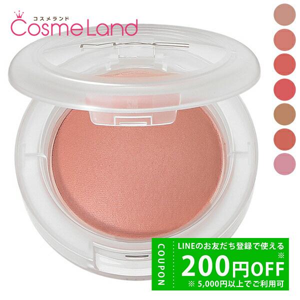 マック MAC グロー プレイ クッショニー ブラッシュ 7.3g チーク[ゆうパケOK]