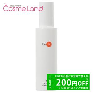 Dr.K 乳液 dr.k ドクターケイ 薬用Cリンクルホワイトミルク「医薬部外