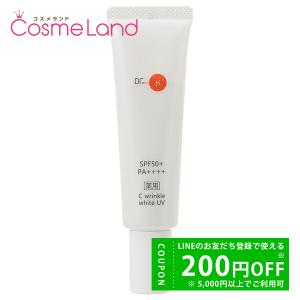 ドクターケイ Dr.K 薬用CリンクルホワイトU...の商品画像