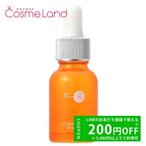 Dr.K ドクターケイ ABC-Gリペアセラム 25ml 美容液 - 最安値