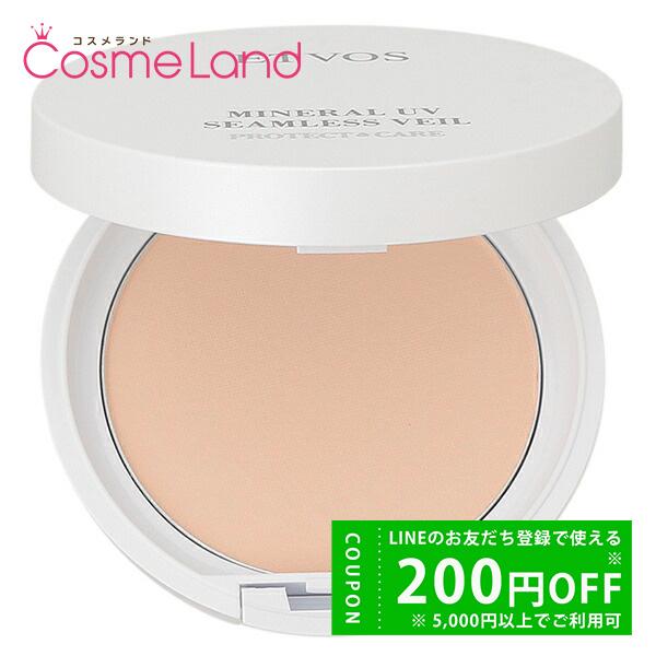 エトヴォス ETVOS ミネラルUVシームレスベール SPF50 PA++++ 9g[ゆうパケOK]