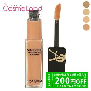 YSL ファンデーション YVES SAINT LAURENT BEAUTE イヴサンローラン Yves Saint Laurent