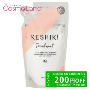 MEコーポレーション パールプラスホワイト 200g 〈パック〉 : キューブ