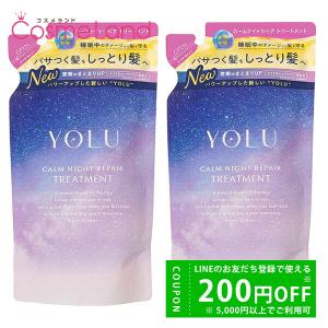 ヨル YOLU サクラ リラックスナイトリペア シャンプー サクラ